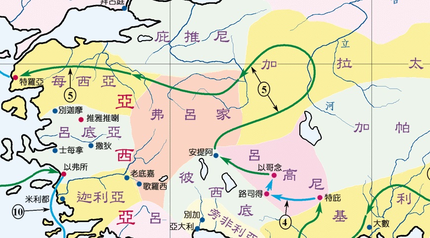 上图:保罗经过弗吕家加拉太向西到了每西亚的边界,圣灵禁止他们往南边的亚细亚省讲道(徒十六6),又不许他们往北边的庇推尼省(徒十六7),所以他们只能向西直行穿过每西亚,到达地中海边的特罗亚港(徒十六8)。