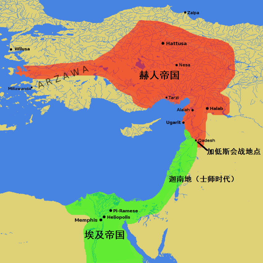 上图:加低斯战役形势图。主前1274年,古埃及第十九王朝的法老拉美西斯二世(Ramesses II)与赫人帝国(Hittite Empire)在奥伦特河(Orontes River)边的加低斯(今叙利亚的大马士革东北)爆发了加低斯战役(Battle of Kadesh),其中埃及参战兵力2万人,赫人参战兵力约2.3-5万人,双方均未取得决定性胜利。加低斯战役是古代军事史上有文字记载的最早的会战之一,战后缔结的《埃及赫梯和约》是历史上保留至今最早的有文字记载的国际军事条约文书。